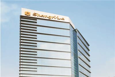 合肥香格里拉大酒店地下室、酒店A及裙