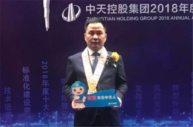 【高光“疫”事】病毒无情人有情，心系故乡抗疫情——楼强辉：捐赠防疫物资超25万元