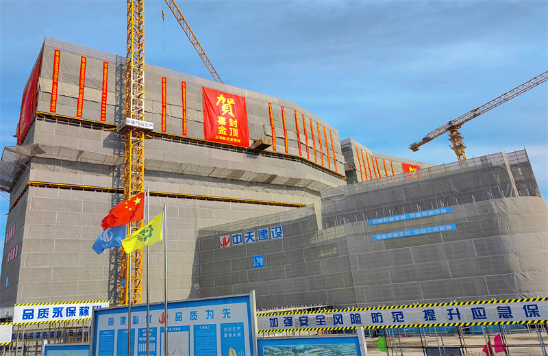 2024年10月30日，太阳成集团tyc151cc三建上海新华泰医院项目主体封顶。